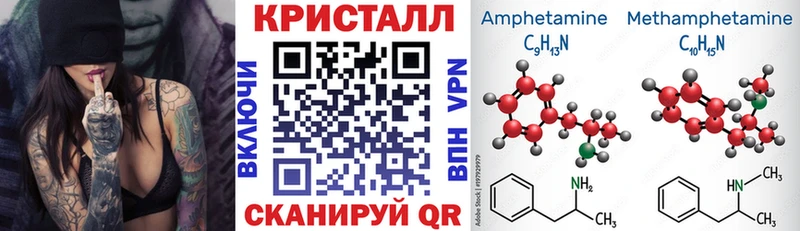 как найти   Ногинск  Амфетамин 98% 