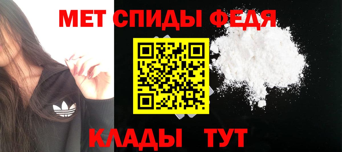 Ногинск  ОМГ ОМГ ссылки  Вход с VPN  АМФЕТАМИН VHQ 