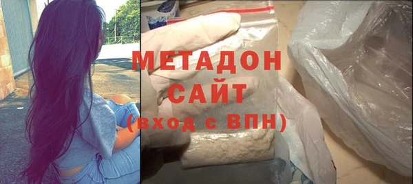 дмт Великий Новгород