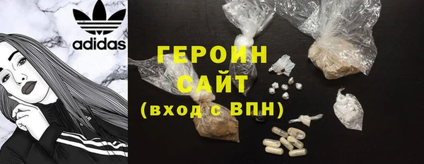 сатива Нягань