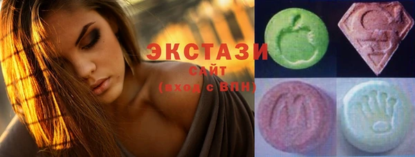 дистиллят марихуана Нязепетровск