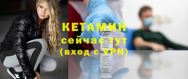 МДПВ Бутурлиновка