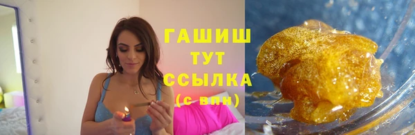 бошки Няндома