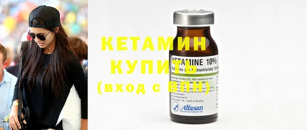марихуана Абдулино