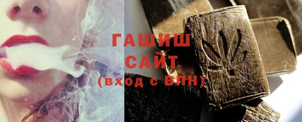 бошки Няндома