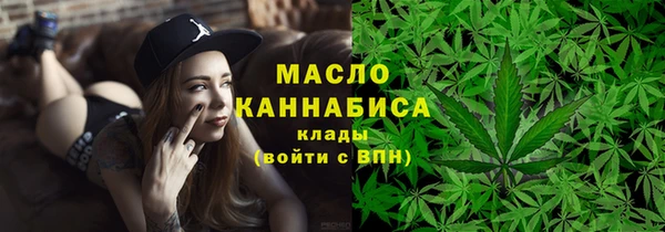 бошки Няндома
