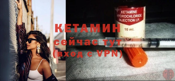 сатива Нягань