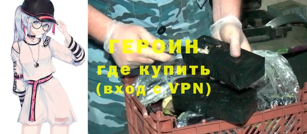 сатива Нягань