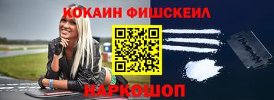 крисы Изобильный