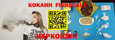 мескалин Ирбит
