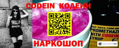 крисы Изобильный