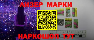 крисы Изобильный