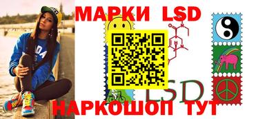 крисы Изобильный