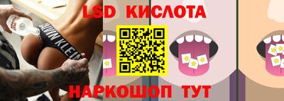 мескалин Ирбит