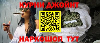 мескалин Ирбит