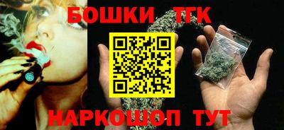 крисы Изобильный