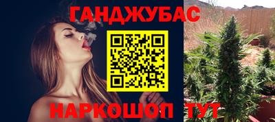мескалин Ирбит