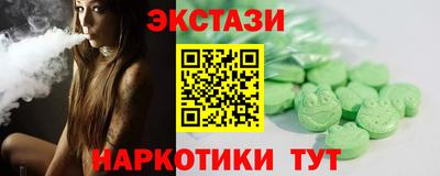 мескалин Ирбит