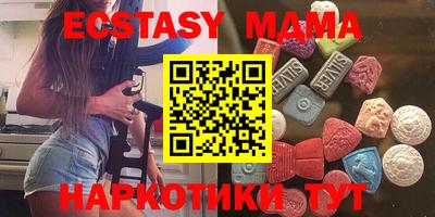 мескалин Ирбит