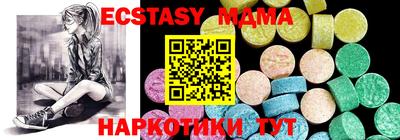 крисы Изобильный