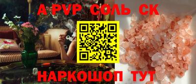 мескалин Ирбит