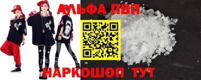 мескалин Ирбит