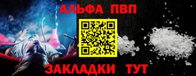 мескалин Ирбит