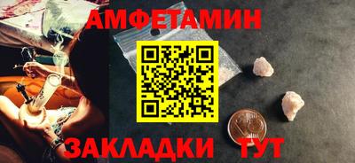 мескалин Ирбит