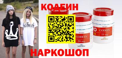 бутират Ипатово