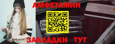 крисы Изобильный