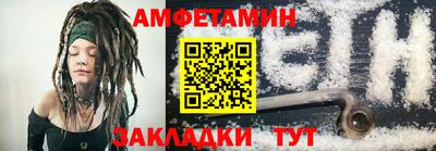 крисы Изобильный