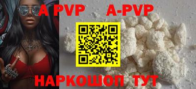 крисы Изобильный