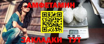 крисы Изобильный
