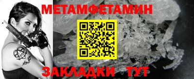 крисы Изобильный
