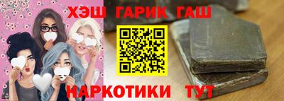 крисы Изобильный