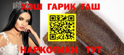 крисы Изобильный