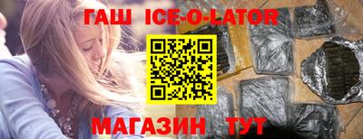 мескалин Ирбит