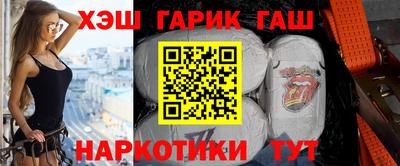 крисы Изобильный