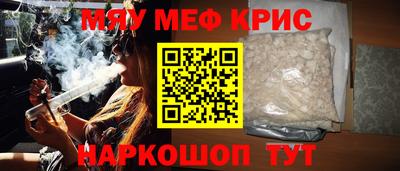 бутират Ипатово