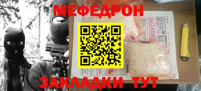 крисы Изобильный