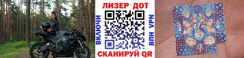 как найти закладки  Ногинск  hydra ссылки  Марки N-bome 1,5мг 